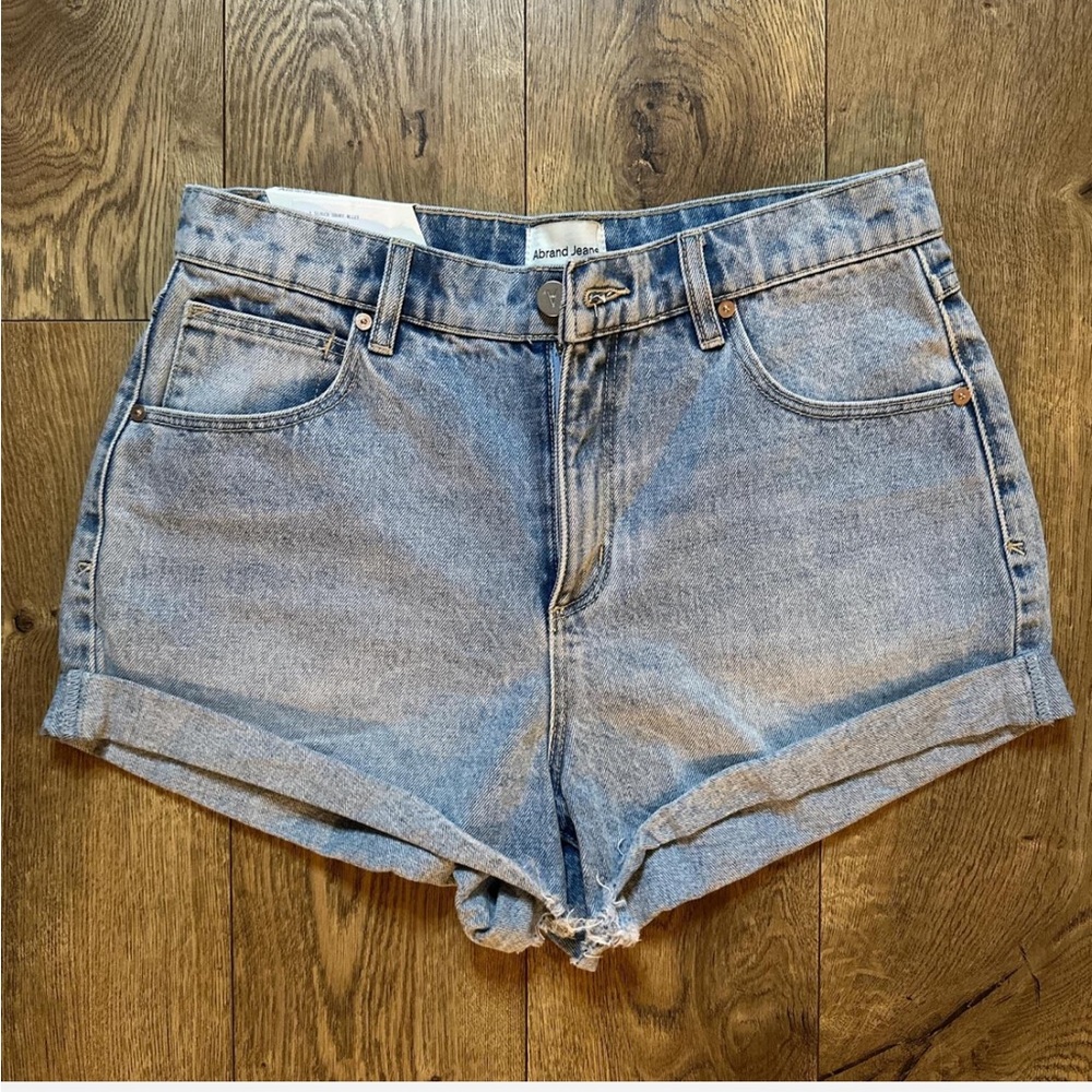 Slouch Short - relaxed mid rise short